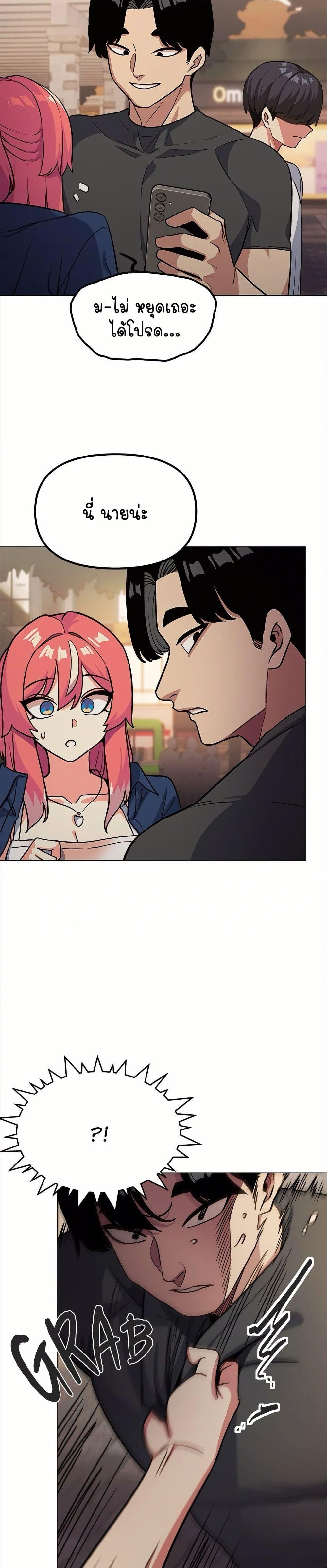 Doujin-Lc- อ่าน โดจิน มังฮวา เกาหลี ญี่ปุ่น จีน แปลไทย Stop Smoking ตอนที่ 1 2 3 4 5 6 7 8 9 10 11 12 13 14 ฟรี ไม่มีโฆษณา อ่าน โดจิน Manhwa เกาหลี ญี่ปุ่น จีน เรามีครบ คัดมาให้เน้นๆ โดจิน 18+ รับประกันความฟินโดย  Doujin Lc
