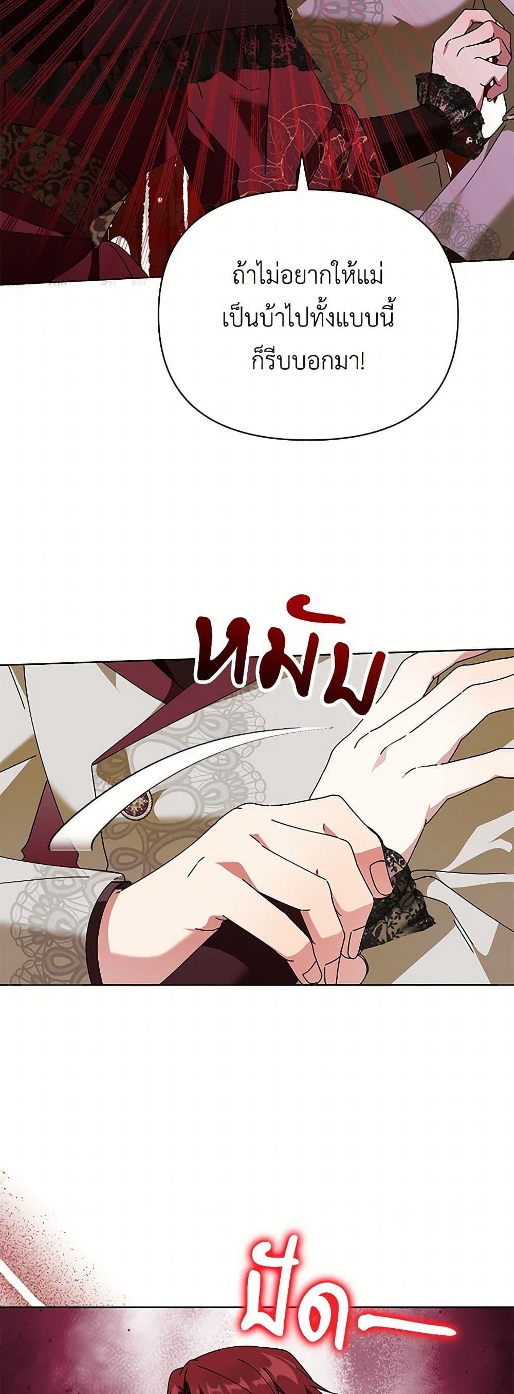 Manga-lc-com อ่านมังงะ อ่านการ์ตูน ออนไลน์ ฟรี The Bird Empress ตอนที่ 1 2 3 4 5 6 7 8 9 10 11 12 13 14 ฟรี ไม่มีโฆษณา Manga-lc - อ่าน มังงะ อ่าน การ์ตูน ออนไลน์ อ่านมังงะ ฟรี