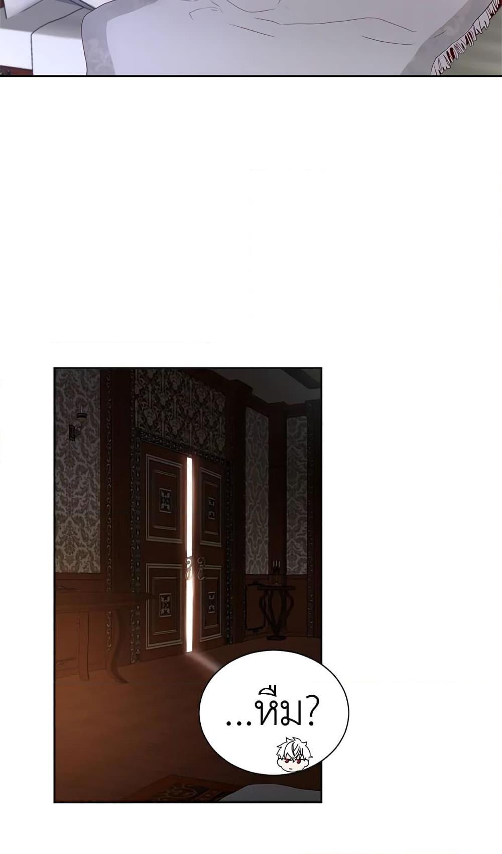 Manga-lc-com อ่านมังงะ อ่านการ์ตูน ออนไลน์ ฟรี I’ll Just Live On As A Villainess ตอนที่ 1 2 3 4 5 6 7 8 9 10 11 12 13 14 ฟรี ไม่มีโฆษณา Manga-lc - อ่าน มังงะ อ่าน การ์ตูน ออนไลน์ อ่านมังงะ ฟรี