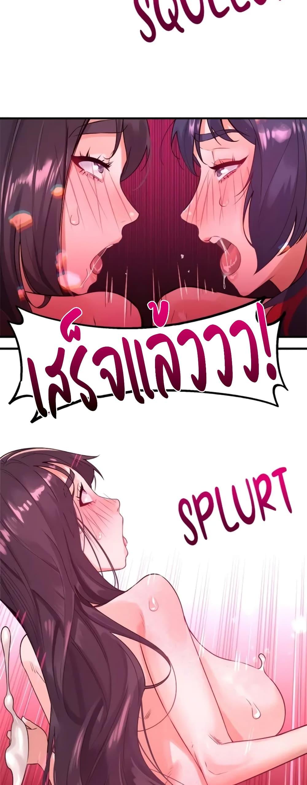 Doujin-Lc- อ่าน โดจิน มังฮวา เกาหลี ญี่ปุ่น จีน แปลไทย Sex Story ตอนที่ 1 2 3 4 5 6 7 8 9 10 11 12 13 14 ฟรี ไม่มีโฆษณา อ่าน โดจิน Manhwa เกาหลี ญี่ปุ่น จีน เรามีครบ คัดมาให้เน้นๆ โดจิน 18+ รับประกันความฟินโดย  Doujin Lc
