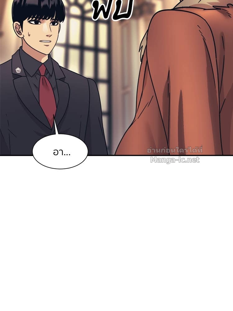 Doujin-Lc- อ่าน โดจิน มังฮวา เกาหลี ญี่ปุ่น จีน แปลไทย โคตรแกร่ง ตอนที่ 1 2 3 4 5 6 7 8 9 10 11 12 13 14 ฟรี ไม่มีโฆษณา อ่าน โดจิน Manhwa เกาหลี ญี่ปุ่น จีน เรามีครบ คัดมาให้เน้นๆ โดจิน 18+ รับประกันความฟินโดย Doujin Lc