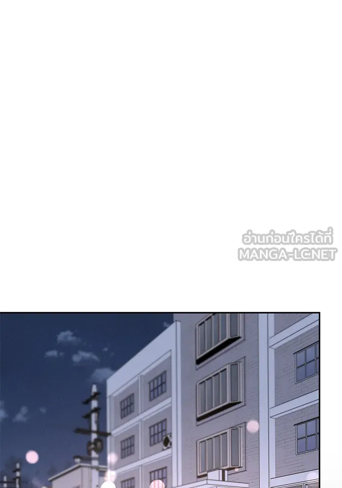 รักหลอกหยอกแฟนเก่า ตอนที่ 9 รูปที่ 51