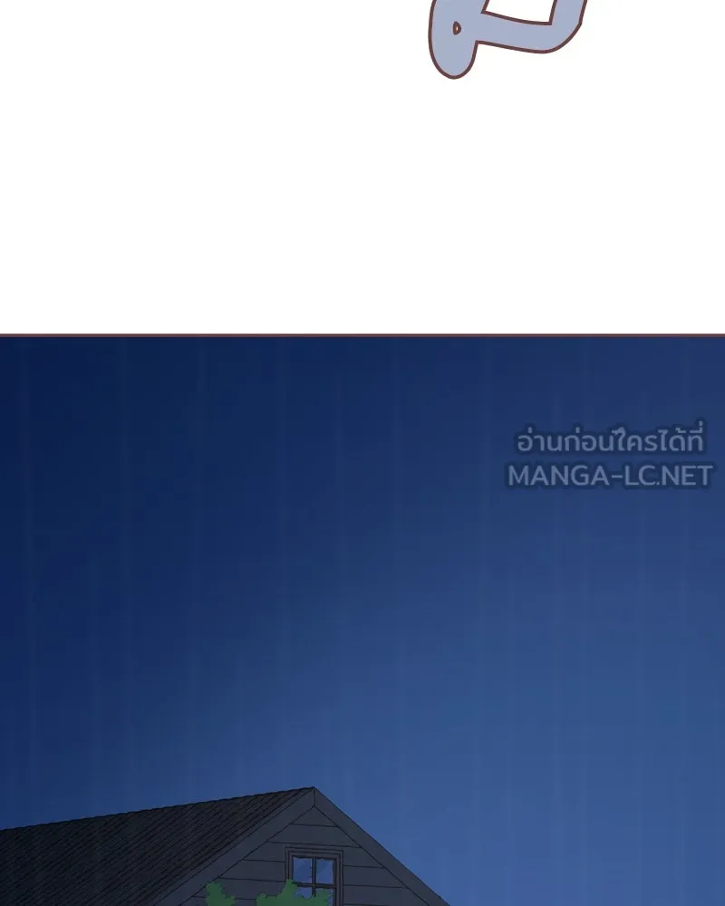 เพียงลมหนาว ตอนที่ 19 รูปที่ 102
