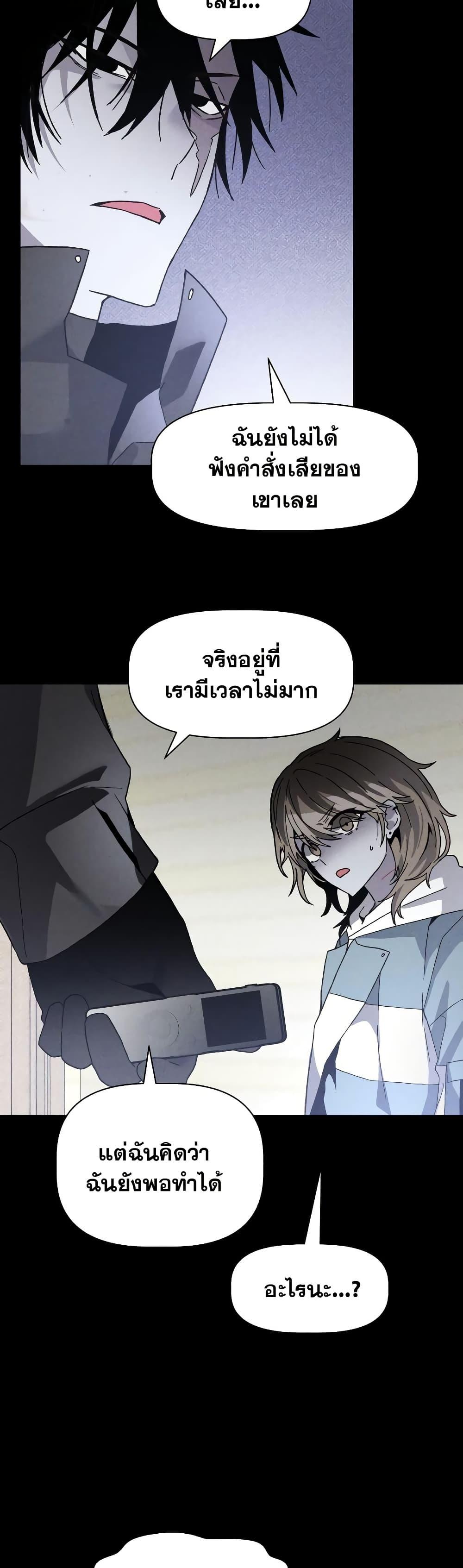 Manga-lc-com อ่านมังงะ อ่านการ์ตูน ออนไลน์ ฟรี The Murderer ตอนที่ 1 2 3 4 5 6 7 8 9 10 11 12 13 14 ฟรี ไม่มีโฆษณา Manga-lc - อ่าน มังงะ อ่าน การ์ตูน ออนไลน์ อ่านมังงะ ฟรี