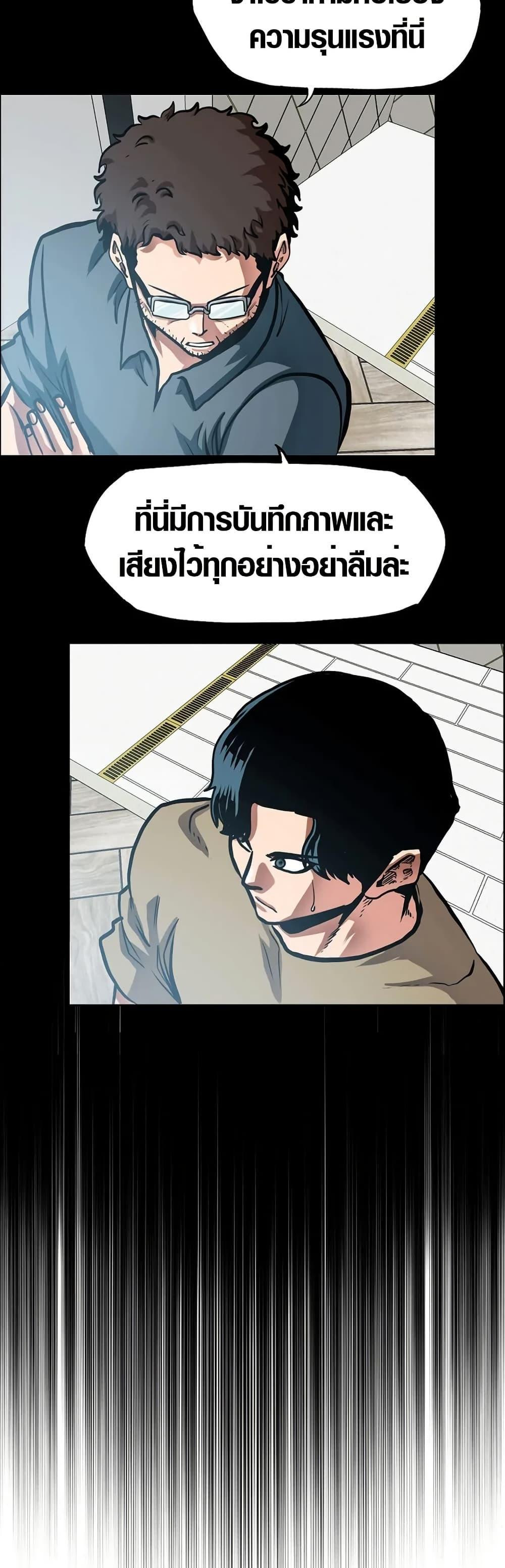 Manga-lc-com อ่านมังงะ อ่านการ์ตูน ออนไลน์ ฟรี Secret Family ตอนที่ 1 2 3 4 5 6 7 8 9 10 11 12 13 14 ฟรี ไม่มีโฆษณา Manga-lc - อ่าน มังงะ อ่าน การ์ตูน ออนไลน์ อ่านมังงะ ฟรี