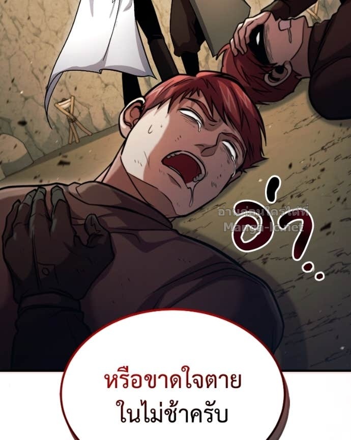 Doujin-Lc- อ่าน โดจิน มังฮวา เกาหลี ญี่ปุ่น จีน แปลไทย ฮีลเลอร์กำมะลอ ตอนที่ 1 2 3 4 5 6 7 8 9 10 11 12 13 14 ฟรี ไม่มีโฆษณา อ่าน โดจิน Manhwa เกาหลี ญี่ปุ่น จีน เรามีครบ คัดมาให้เน้นๆ โดจิน 18+ รับประกันความฟินโดย Doujin Lc