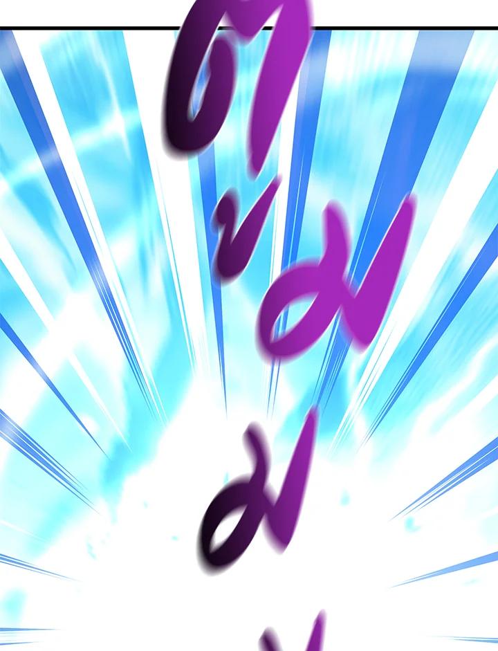 Doujin-Lc- อ่าน โดจิน มังฮวา เกาหลี ญี่ปุ่น จีน แปลไทย เนโครแมนเซอร์แห่งสถานีโซล ตอนที่ 1 2 3 4 5 6 7 8 9 10 11 12 13 14 ฟรี ไม่มีโฆษณา อ่าน โดจิน Manhwa เกาหลี ญี่ปุ่น จีน เรามีครบ คัดมาให้เน้นๆ โดจิน 18+ รับประกันความฟินโดย  Doujin Lc