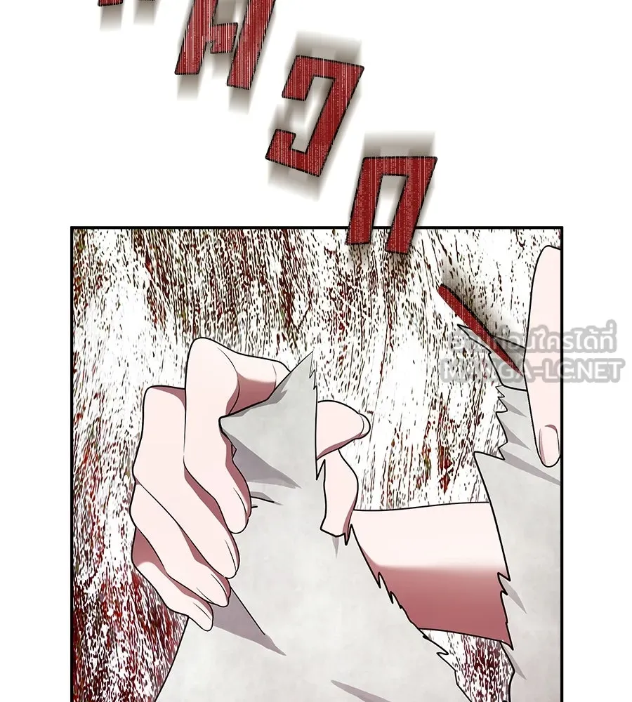 สัญญารักฉบับสุดท้าย ตอนที่ 27 รูปที่ 12