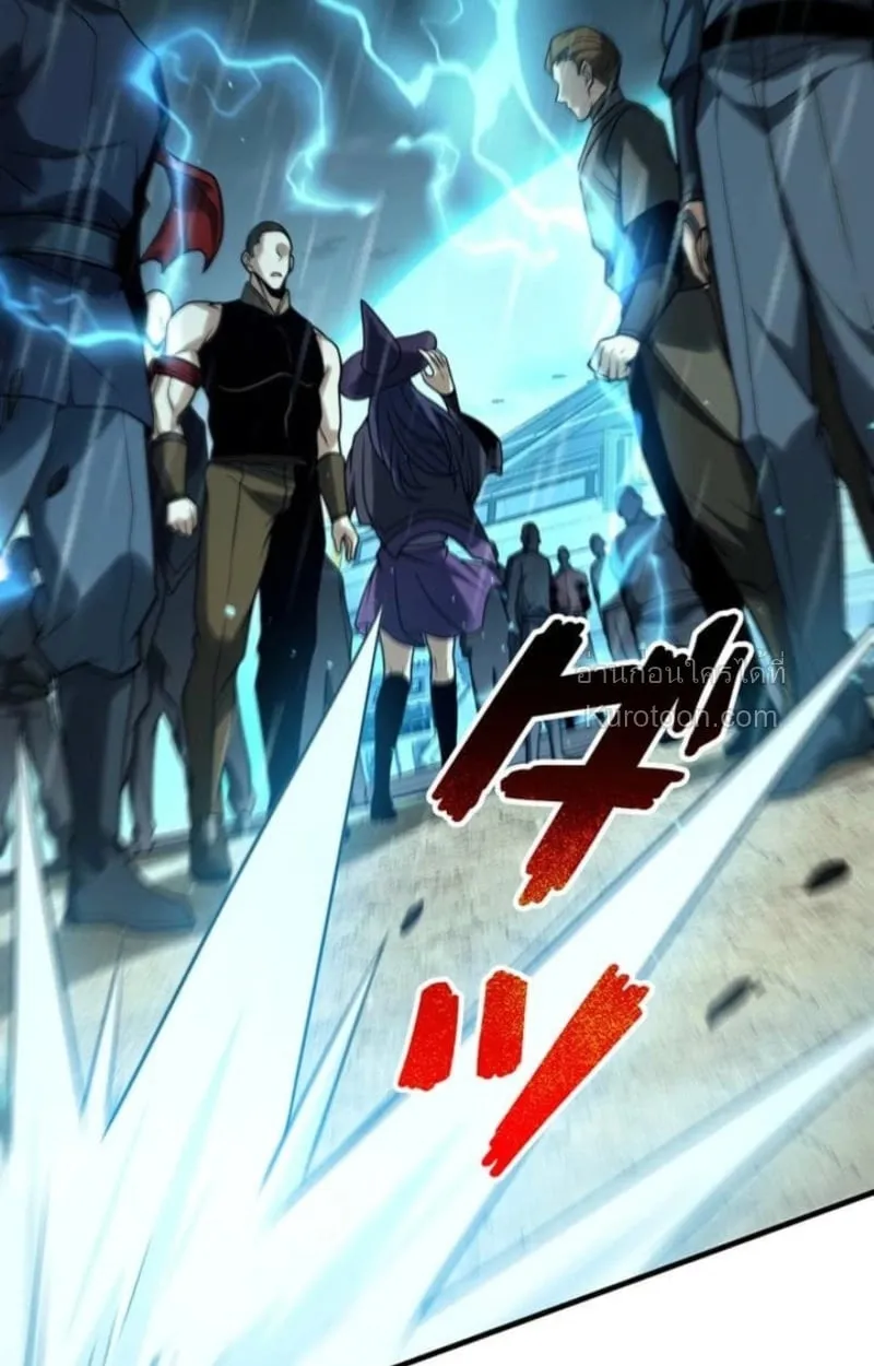 Absolute Domination at Level 0 Using My Analysis Skill เลเวล 0 ท_แกร_งท_ส_ด _ ไร_พ_ายด_วยสก_ลการว_เคราะห_ ตอนที่ ตอนที่ 11 รูปที่ 83