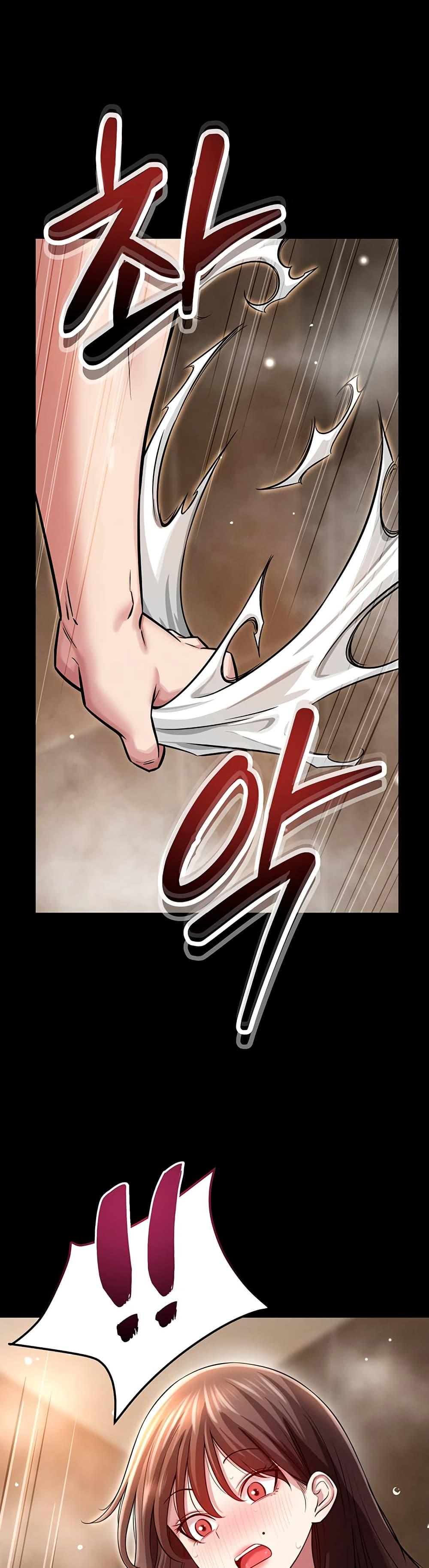 Doujin-Lc- อ่าน โดจิน มังฮวา เกาหลี ญี่ปุ่น จีน แปลไทย Taming ตอนที่ 1 2 3 4 5 6 7 8 9 10 11 12 13 14 ฟรี ไม่มีโฆษณา อ่าน โดจิน Manhwa เกาหลี ญี่ปุ่น จีน เรามีครบ คัดมาให้เน้นๆ โดจิน 18+ รับประกันความฟินโดย  Doujin Lc