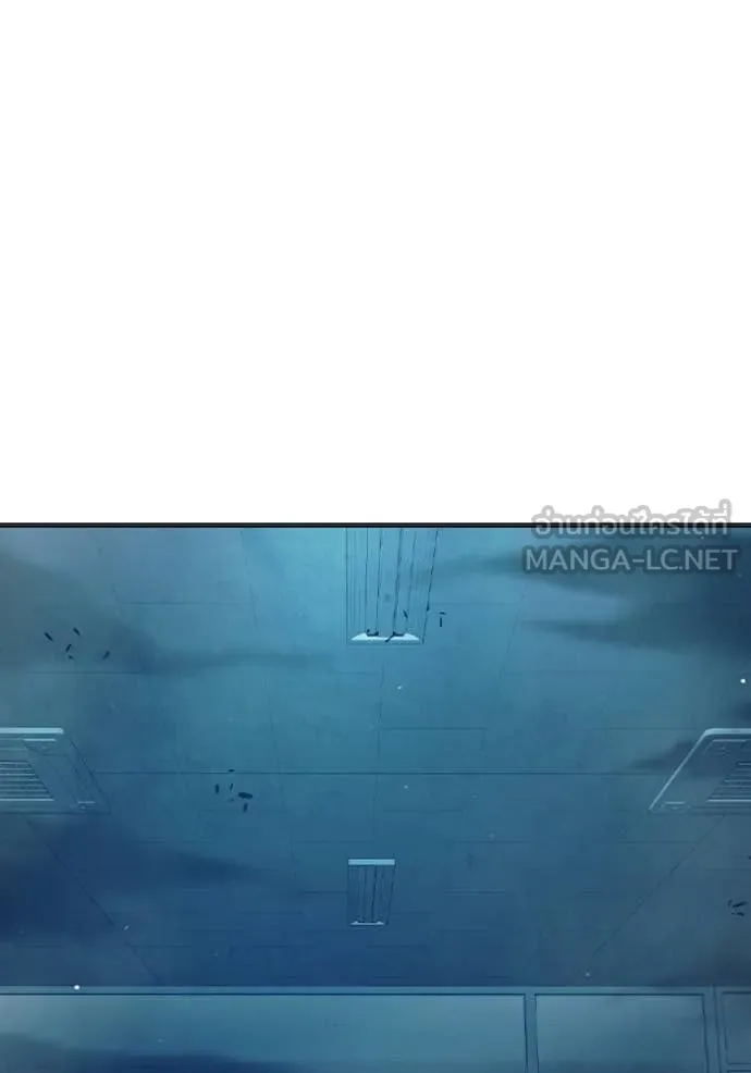 เยาวชนคนคุก ตอนที่ 50 รูปที่ 31