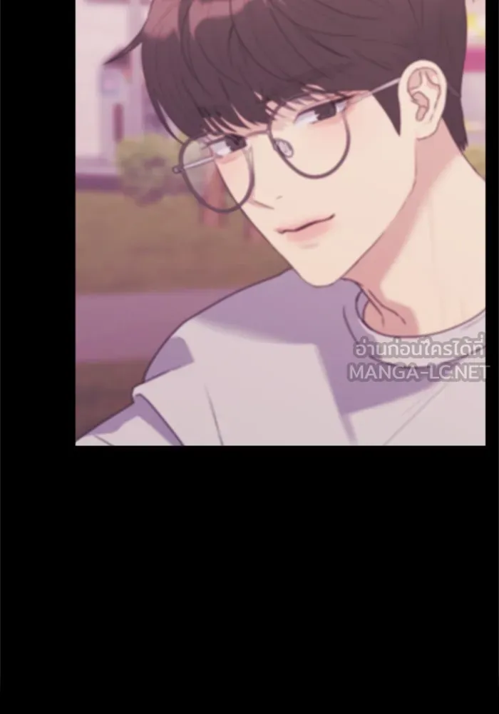 Couple Breaker ตอนที่ 20 รูปที่ 93