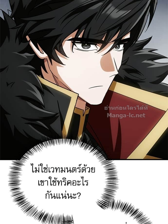 Doujin-Lc- อ่าน โดจิน มังฮวา เกาหลี ญี่ปุ่น จีน แปลไทย หยุดนะจอมมาร ฮีโร่ล้อมไว้หมดแล้ว ตอนที่ 1 2 3 4 5 6 7 8 9 10 11 12 13 14 ฟรี ไม่มีโฆษณา อ่าน โดจิน Manhwa เกาหลี ญี่ปุ่น จีน เรามีครบ คัดมาให้เน้นๆ โดจิน 18+ รับประกันความฟินโดย Doujin Lc