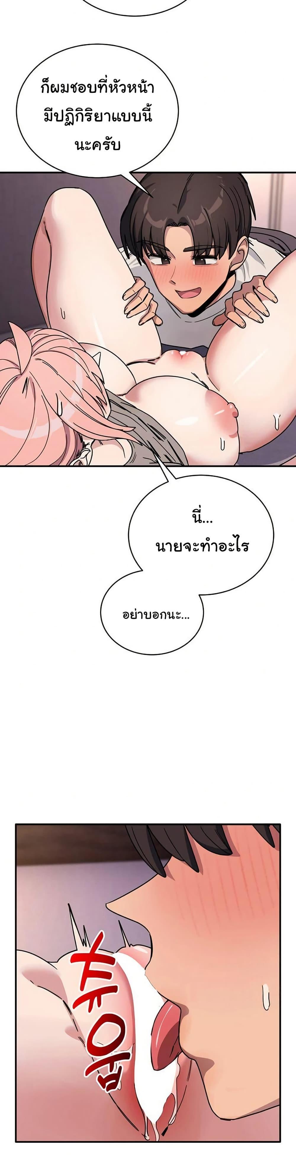 Doujin-Lc- อ่าน โดจิน มังฮวา เกาหลี ญี่ปุ่น จีน แปลไทย I Became a Dog ตอนที่ 1 2 3 4 5 6 7 8 9 10 11 12 13 14 ฟรี ไม่มีโฆษณา อ่าน โดจิน Manhwa เกาหลี ญี่ปุ่น จีน เรามีครบ คัดมาให้เน้นๆ โดจิน 18+ รับประกันความฟินโดย  Doujin Lc