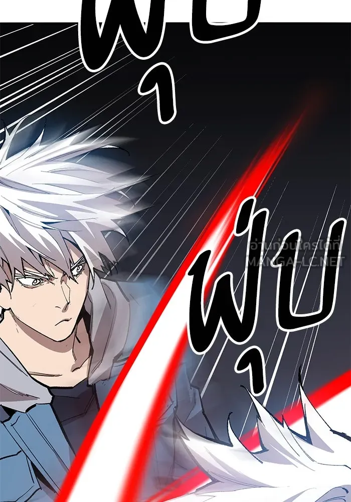 ยอดคนเลเวลทะลุ ตอนที่ 57 ปัญหาเชาว์ (4) รูปที่ 147