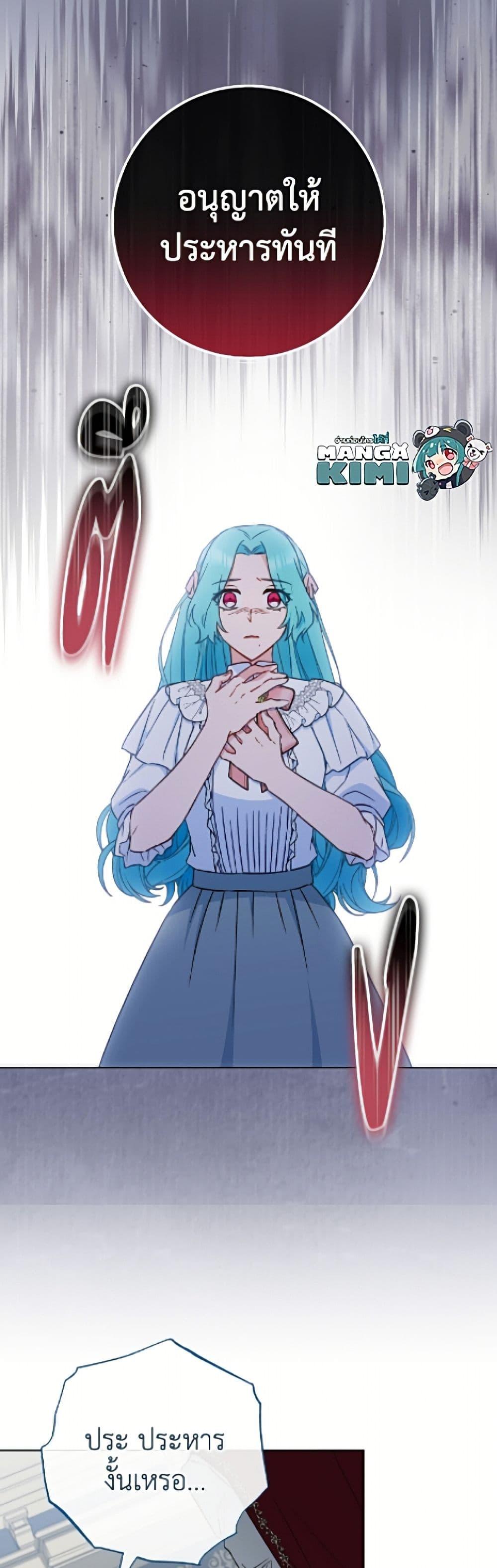 Manga-lc-com อ่านมังงะ อ่านการ์ตูน ออนไลน์ ฟรี The Young Lady Is a Royal Chef ตอนที่ 1 2 3 4 5 6 7 8 9 10 11 12 13 14 ฟรี ไม่มีโฆษณา Manga-lc - อ่าน มังงะ อ่าน การ์ตูน ออนไลน์ อ่านมังงะ ฟรี