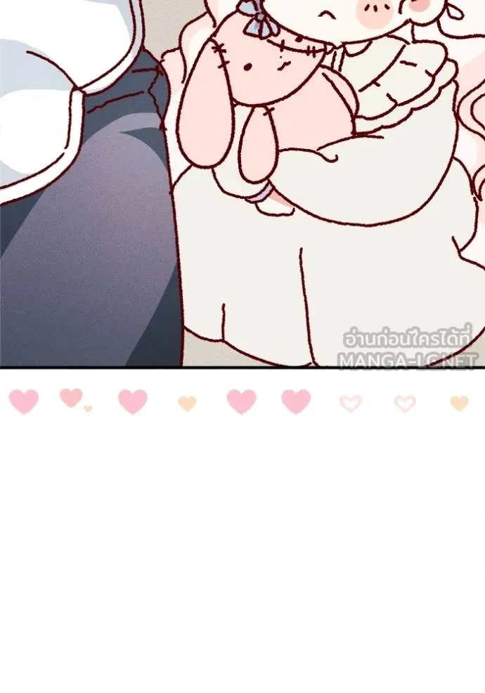 รักนะคะ ป๊ะป๋า ตอนที่ 22 รูปที่ 105