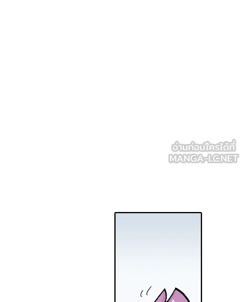 เคลวาเทส อสูรจอมราชัน ตอนที่ 43 ไฮดราทในเปลวสงคราม (3) รูปที่ 9