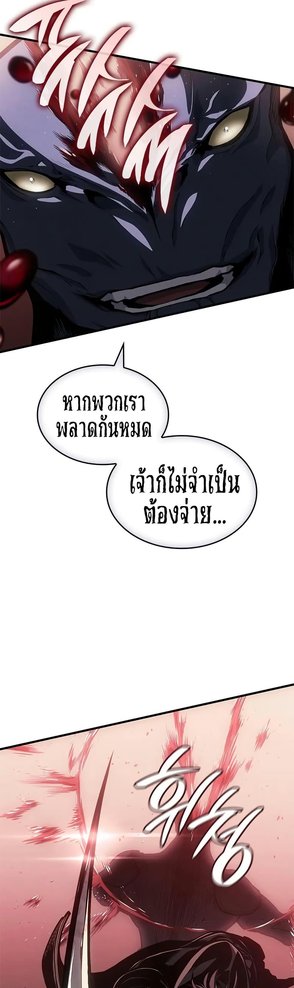 Manga-lc-com อ่านมังงะ อ่านการ์ตูน ออนไลน์ ฟรี Bad Bone Blood ตอนที่ 1 2 3 4 5 6 7 8 9 10 11 12 13 14 ฟรี ไม่มีโฆษณา Manga-lc - อ่าน มังงะ อ่าน การ์ตูน ออนไลน์ อ่านมังงะ ฟรี