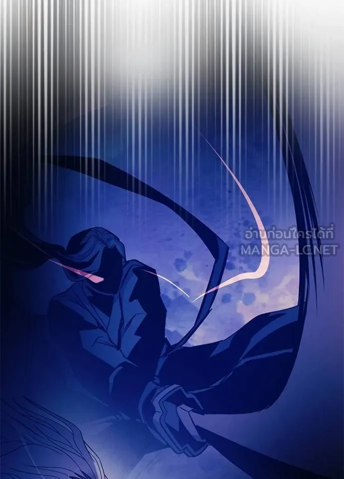 Villain to kill ตอนที่ 163 รูปที่ 8