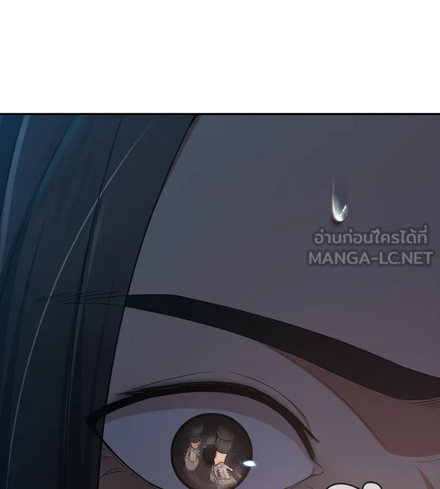 คอลเซ็นเตอร์เปลี่ยนชีวิต ตอนที่ 5 ความกังวลของคนดัง รูปที่ 18