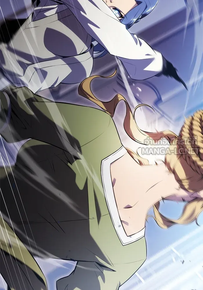 ลูกชายคนเล็กของดยุกคือมือสังหาร ตอนที่ 31 รูปที่ 3