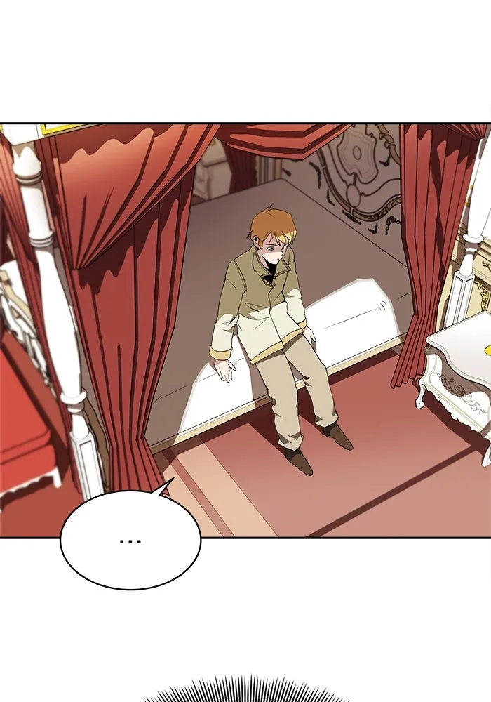 ชีวิตพลิกผันของลอร์ดผู้เกียจคร้าน ตอนที่ 4 การแนะนำ! สำนักฝึกฟันดาบโครโน่ รูปที่ 32