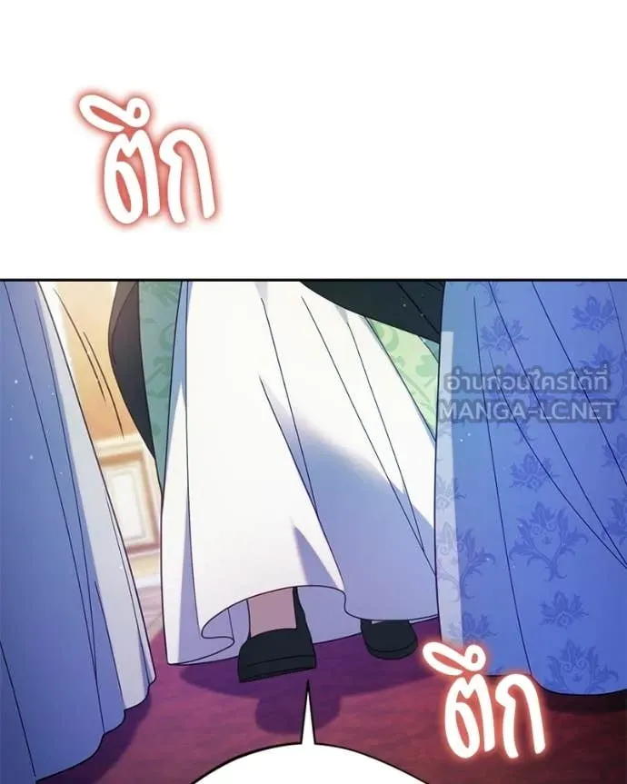 ถ้าเป็นนางร้าย ตอนที่ 41 รูปที่ 70