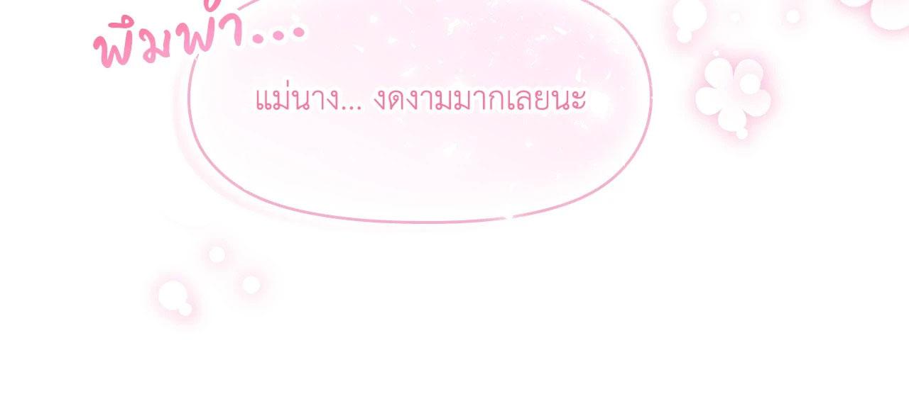 Doujin-Lc- อ่าน โดจิน มังฮวา เกาหลี ญี่ปุ่น จีน แปลไทย ดวงร้าย-ชะตารัก ตอนที่ 1 2 3 4 5 6 7 8 9 10 11 12 13 14 ฟรี ไม่มีโฆษณา อ่าน โดจิน Manhwa เกาหลี ญี่ปุ่น จีน เรามีครบ คัดมาให้เน้นๆ โดจิน 18+ รับประกันความฟินโดย  Doujin Lc