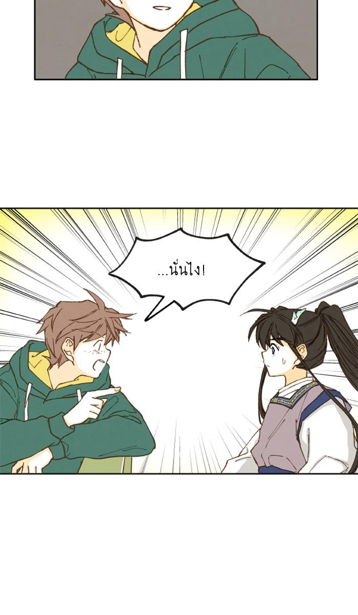 Manga-lc-com อ่านมังงะ อ่านการ์ตูน ออนไลน์ ฟรี How to Become a Dragon ตอนที่ 1 2 3 4 5 6 7 8 9 10 11 12 13 14 ฟรี ไม่มีโฆษณา Manga-lc - อ่าน มังงะ อ่าน การ์ตูน ออนไลน์ อ่านมังงะ ฟรี