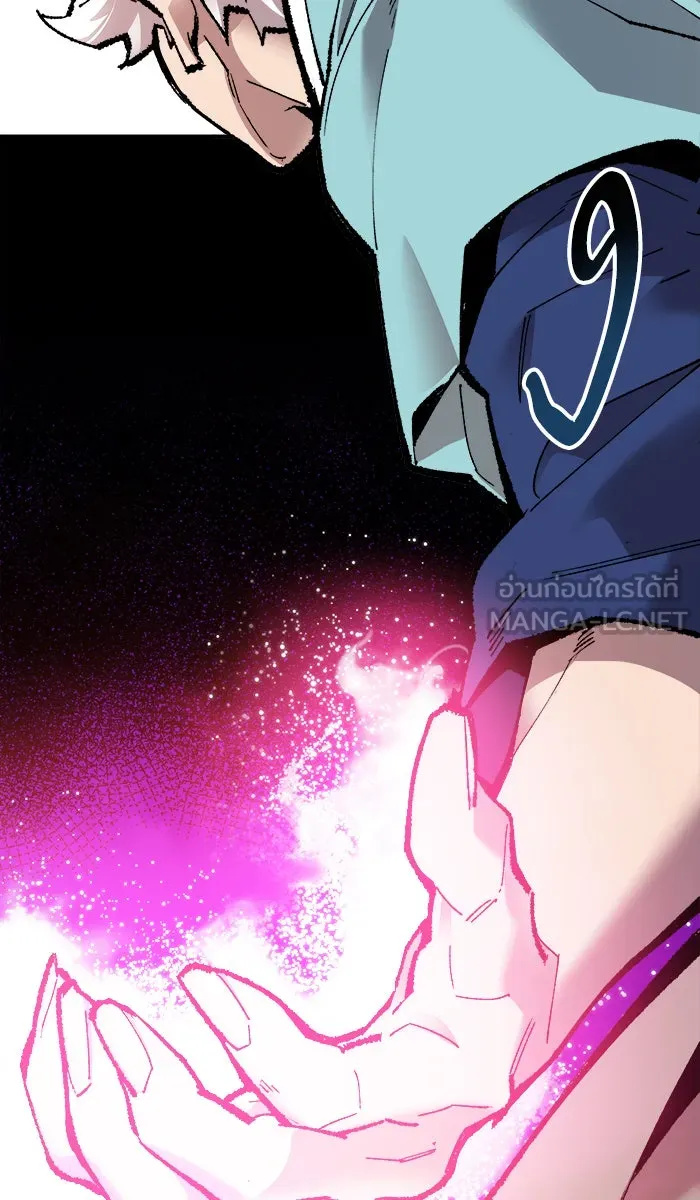 ยอดคนเลเวลทะลุ ตอนที่ 53 คนในพื้นที่ (9) รูปที่ 42