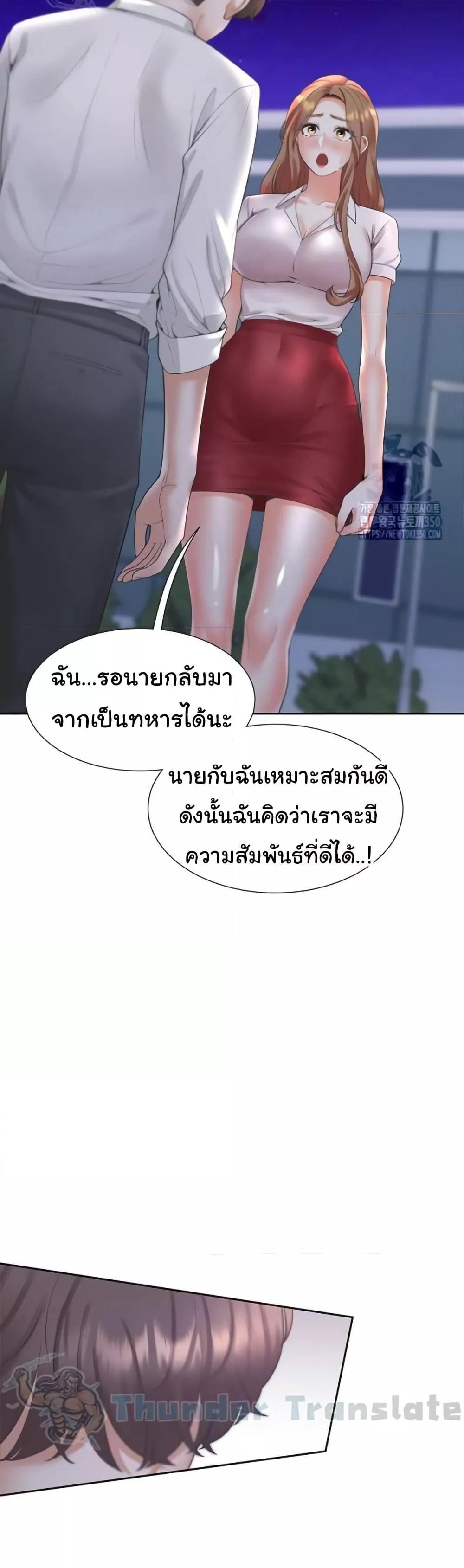 Doujin-Lc- อ่าน โดจิน มังฮวา เกาหลี ญี่ปุ่น จีน แปลไทย Bunk Beds ตอนที่ 1 2 3 4 5 6 7 8 9 10 11 12 13 14 ฟรี ไม่มีโฆษณา อ่าน โดจิน Manhwa เกาหลี ญี่ปุ่น จีน เรามีครบ คัดมาให้เน้นๆ โดจิน 18+ รับประกันความฟินโดย  Doujin Lc