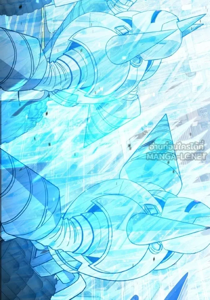 อัจฉริยะนอกคอก ตอนที่ 113 รูปที่ 6