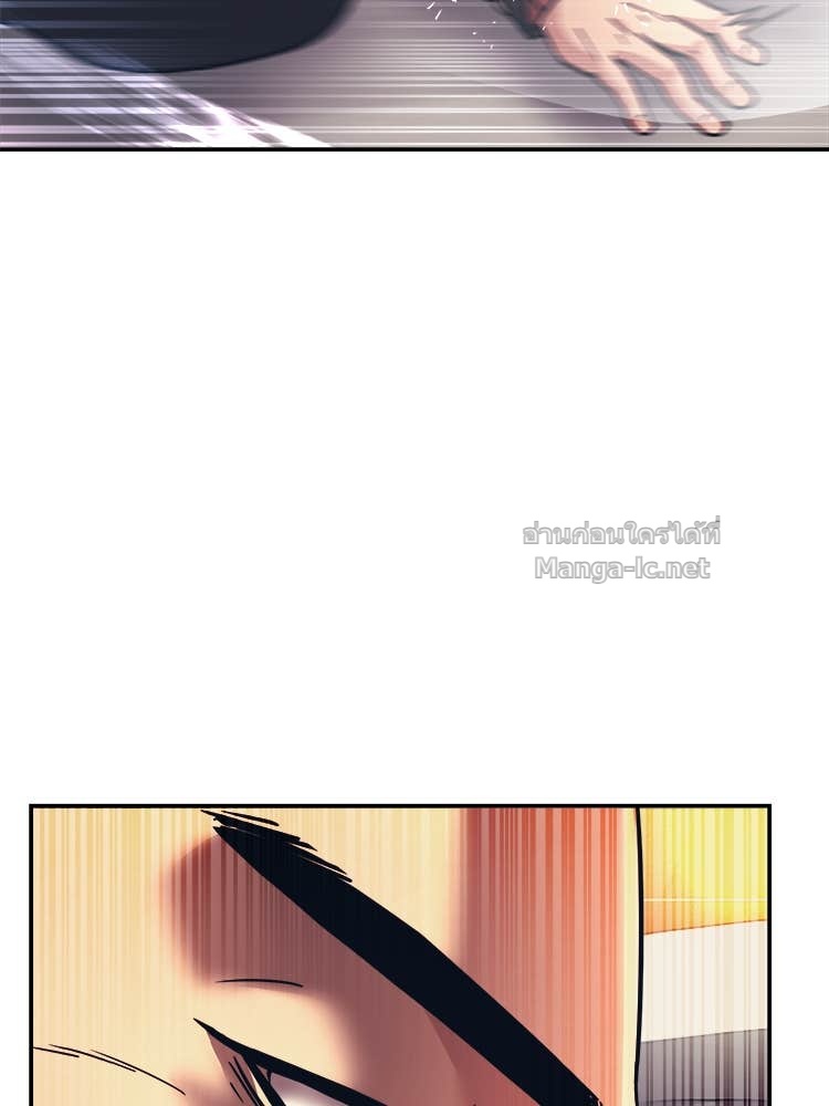 Doujin-Lc- อ่าน โดจิน มังฮวา เกาหลี ญี่ปุ่น จีน แปลไทย โคตรแกร่ง ตอนที่ 1 2 3 4 5 6 7 8 9 10 11 12 13 14 ฟรี ไม่มีโฆษณา อ่าน โดจิน Manhwa เกาหลี ญี่ปุ่น จีน เรามีครบ คัดมาให้เน้นๆ โดจิน 18+ รับประกันความฟินโดย Doujin Lc