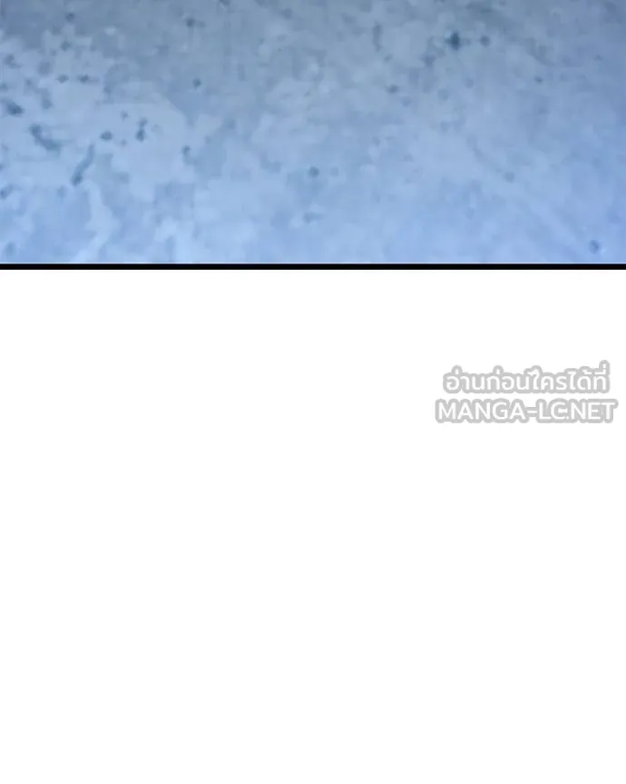โทษที พื้นที่นี้ ตอนที่ 42 รูปที่ 13