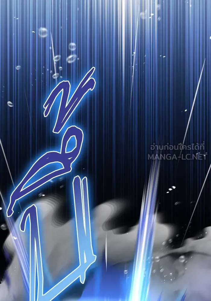 บุตรีดยุกขอไม่แต่งงานbrกับหนุ่มในฝัน ตอนที่ 42 รูปที่ 48