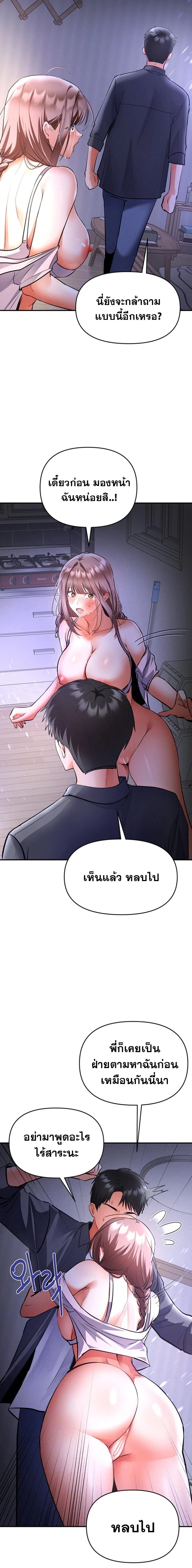 Doujin-Lc- อ่าน โดจิน มังฮวา เกาหลี ญี่ปุ่น จีน แปลไทย Woman Massage ตอนที่ 1 2 3 4 5 6 7 8 9 10 11 12 13 14 ฟรี ไม่มีโฆษณา อ่าน โดจิน Manhwa เกาหลี ญี่ปุ่น จีน เรามีครบ คัดมาให้เน้นๆ โดจิน 18+ รับประกันความฟินโดย  Doujin Lc