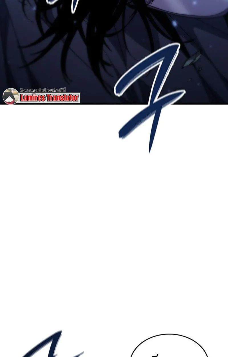 Crimson Reset ช_ว_ตคร_งท_สองของราช_นร_ตต_กาล หล_งจากหลบหน_มาคร_งป_ แวมไพร_ย_จ_นก_ถ_กส_งหารในท_ส_ด ตอนที่ ตอนที่ 19 รูปที่ 67