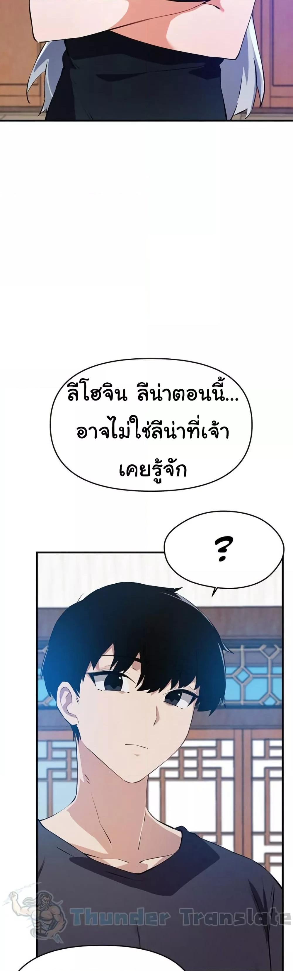 Doujin-Lc- อ่าน โดจิน มังฮวา เกาหลี ญี่ปุ่น จีน แปลไทย Please Give Me Energy ตอนที่ 1 2 3 4 5 6 7 8 9 10 11 12 13 14 ฟรี ไม่มีโฆษณา อ่าน โดจิน Manhwa เกาหลี ญี่ปุ่น จีน เรามีครบ คัดมาให้เน้นๆ โดจิน 18+ รับประกันความฟินโดย  Doujin Lc