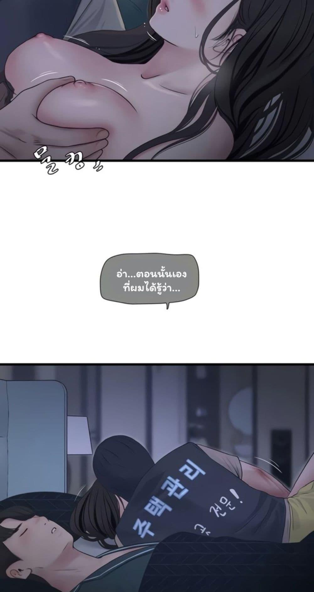 Doujin-Lc- อ่าน โดจิน มังฮวา เกาหลี ญี่ปุ่น จีน แปลไทย The Hole Diary ตอนที่ 1 2 3 4 5 6 7 8 9 10 11 12 13 14 ฟรี ไม่มีโฆษณา อ่าน โดจิน Manhwa เกาหลี ญี่ปุ่น จีน เรามีครบ คัดมาให้เน้นๆ โดจิน 18+ รับประกันความฟินโดย  Doujin Lc