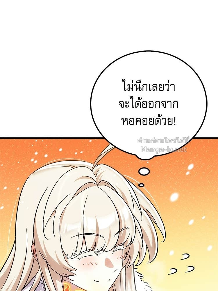 Doujin-Lc- อ่าน โดจิน มังฮวา เกาหลี ญี่ปุ่น จีน แปลไทย หยุดนะจอมมาร ฮีโร่ล้อมไว้หมดแล้ว ตอนที่ 1 2 3 4 5 6 7 8 9 10 11 12 13 14 ฟรี ไม่มีโฆษณา อ่าน โดจิน Manhwa เกาหลี ญี่ปุ่น จีน เรามีครบ คัดมาให้เน้นๆ โดจิน 18+ รับประกันความฟินโดย Doujin Lc