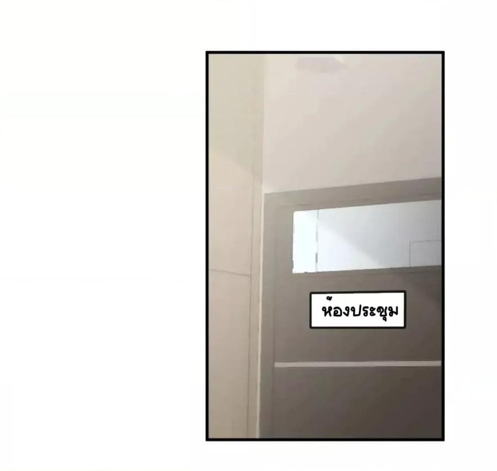 Manga-lc-com อ่านมังงะ อ่านการ์ตูน ออนไลน์ ฟรี DingFleetingY ตอนที่ 1 2 3 4 5 6 7 8 9 10 11 12 13 14 ฟรี ไม่มีโฆษณา Manga-lc - อ่าน มังงะ อ่าน การ์ตูน ออนไลน์ อ่านมังงะ ฟรี