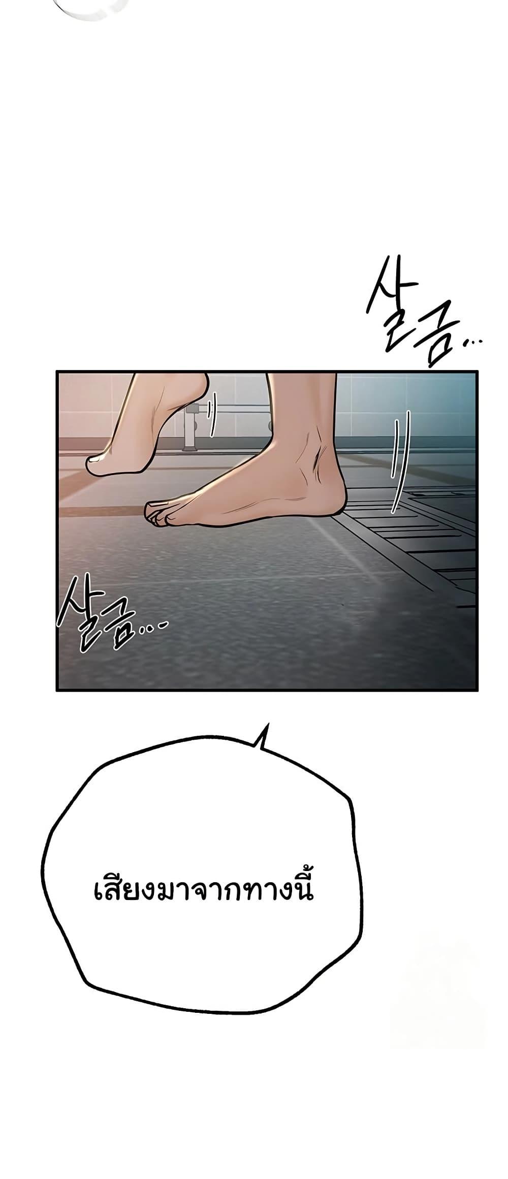 Doujin-Lc- อ่าน โดจิน มังฮวา เกาหลี ญี่ปุ่น จีน แปลไทย Beautiful Days ตอนที่ 1 2 3 4 5 6 7 8 9 10 11 12 13 14 ฟรี ไม่มีโฆษณา อ่าน โดจิน Manhwa เกาหลี ญี่ปุ่น จีน เรามีครบ คัดมาให้เน้นๆ โดจิน 18+ รับประกันความฟินโดย  Doujin Lc