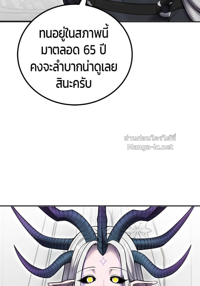 Doujin-Lc- อ่าน โดจิน มังฮวา เกาหลี ญี่ปุ่น จีน แปลไทย แกร่งเกินผู้กล้า แต่ซ่าไม่ได้ ตอนที่ 1 2 3 4 5 6 7 8 9 10 11 12 13 14 ฟรี ไม่มีโฆษณา อ่าน โดจิน Manhwa เกาหลี ญี่ปุ่น จีน เรามีครบ คัดมาให้เน้นๆ โดจิน 18+ รับประกันความฟินโดย Doujin Lc