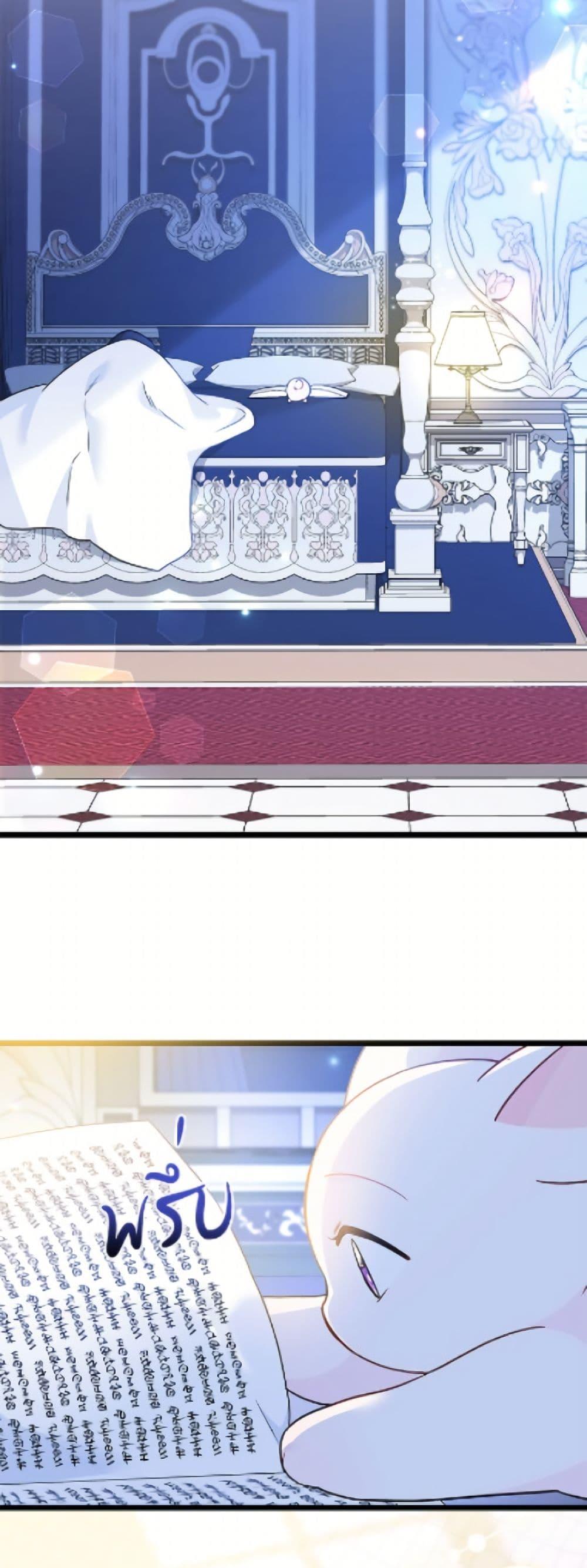 Manga-lc-com อ่านมังงะ อ่านการ์ตูน ออนไลน์ ฟรี The Symbiotic Relationship Between a Panther and a Rabbit ตอนที่ 1 2 3 4 5 6 7 8 9 10 11 12 13 14 ฟรี ไม่มีโฆษณา Manga-lc - อ่าน มังงะ อ่าน การ์ตูน ออนไลน์ อ่านมังงะ ฟรี