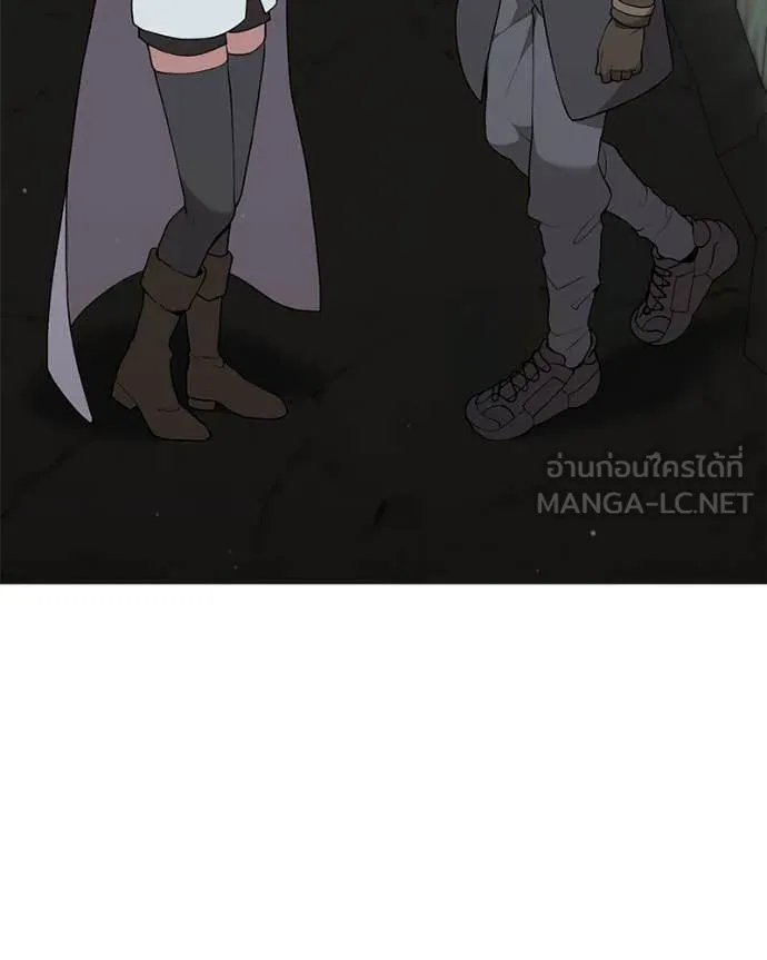 คนสวนโลกฮันเตอร์ ตอนที่ 84 รูปที่ 125