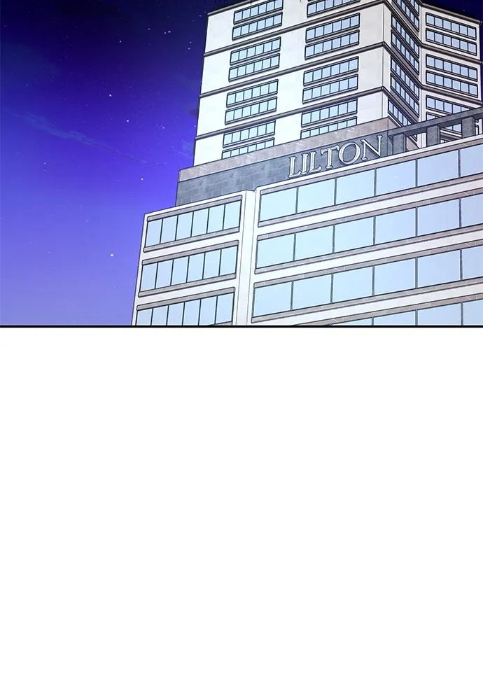 ถ่านไฟเราไม่เก่าเลย ตอนที่ 3 รูปที่ 59