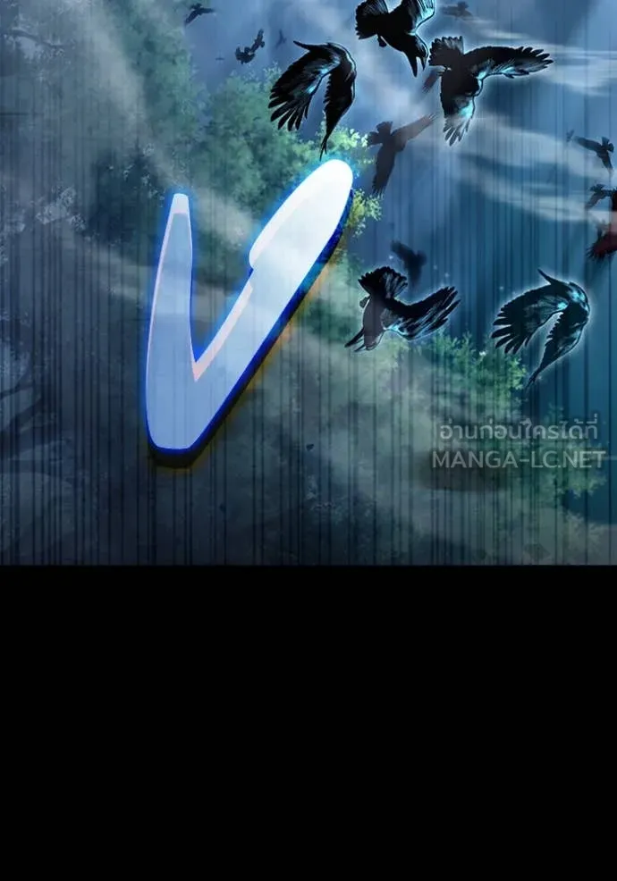 เชื่อเถอะ ฉันเป็นฮัน ตอนที่ 46 รูปที่ 39