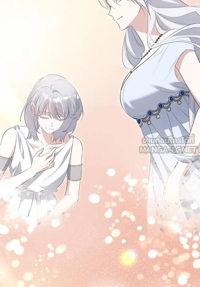 ชีวิตใหม่ในตระกูล ตอนที่ 88 รูปที่ 84