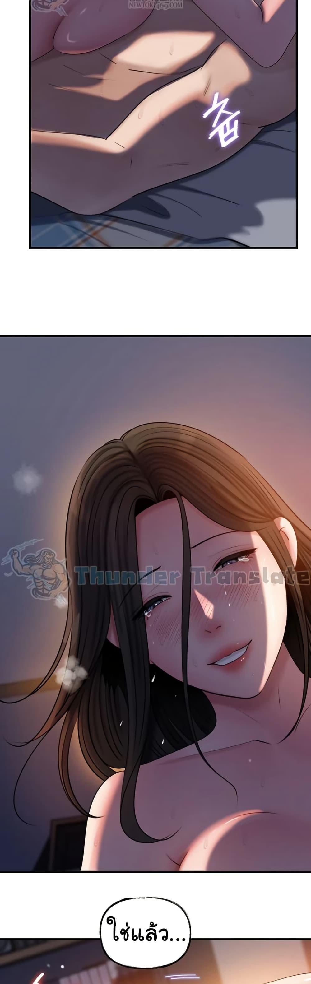 Doujin-Lc- อ่าน โดจิน มังฮวา เกาหลี ญี่ปุ่น จีน แปลไทย Not the Daughter ตอนที่ 1 2 3 4 5 6 7 8 9 10 11 12 13 14 ฟรี ไม่มีโฆษณา อ่าน โดจิน Manhwa เกาหลี ญี่ปุ่น จีน เรามีครบ คัดมาให้เน้นๆ โดจิน 18+ รับประกันความฟินโดย  Doujin Lc